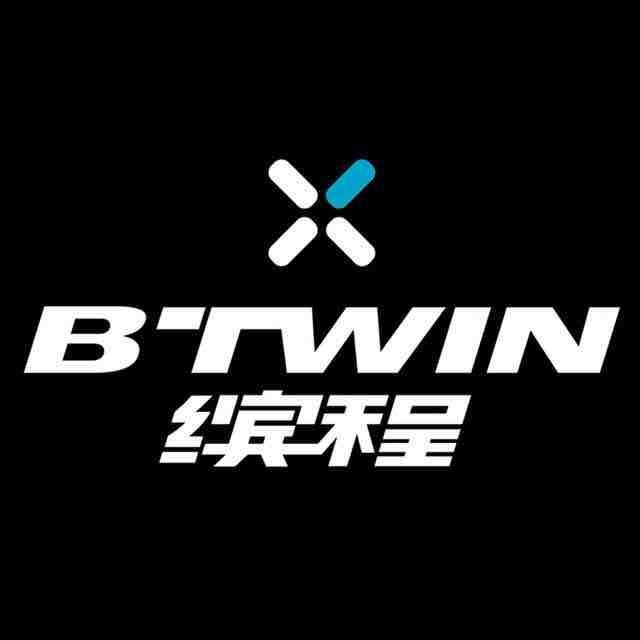 迪卡儂btwin